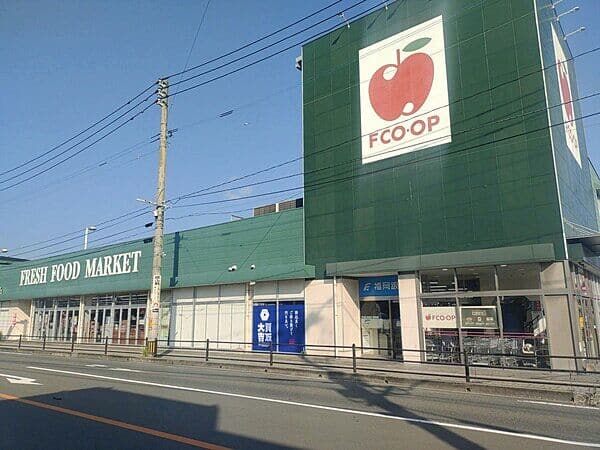 エフコープ 那珂川店まで約1760m