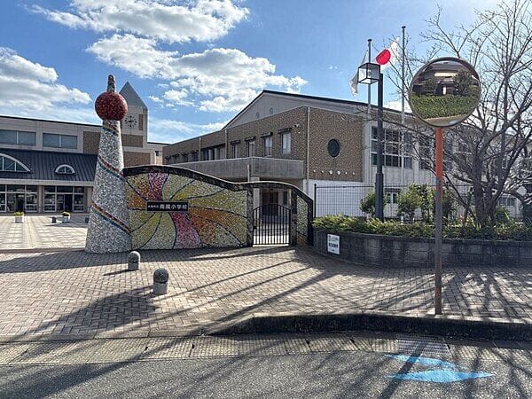 糸島市立南風小学校