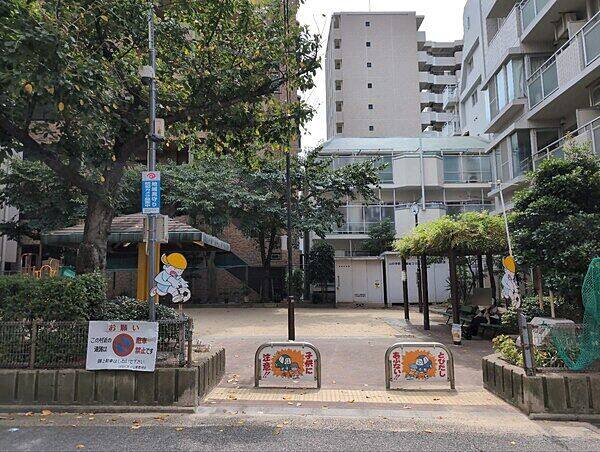 花隈小公園まで約743m