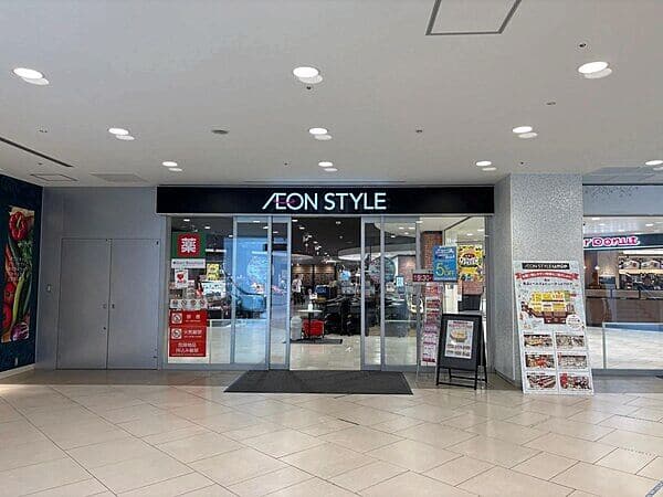 イオンスタイルumieまで約977m