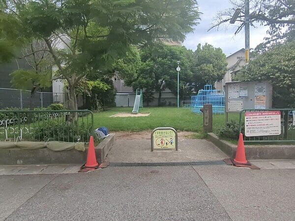 東公園まで約611m