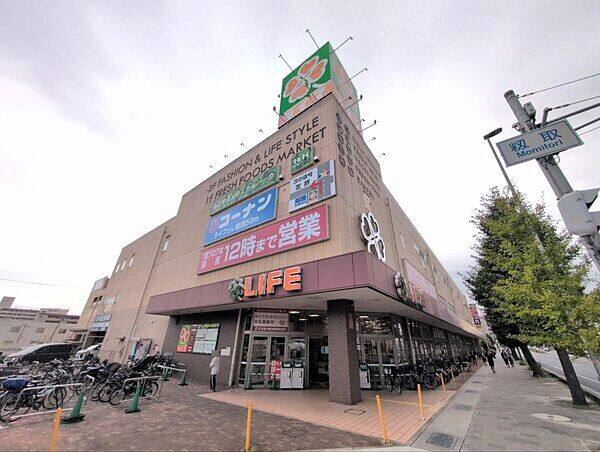 ライフ本山店まで約519m