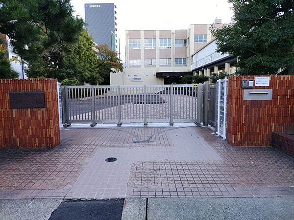 名古屋市立黄金中学校