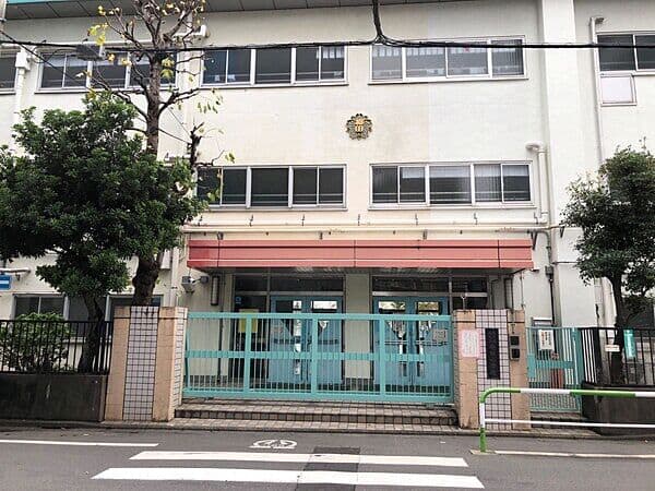 北区立柳田小学校