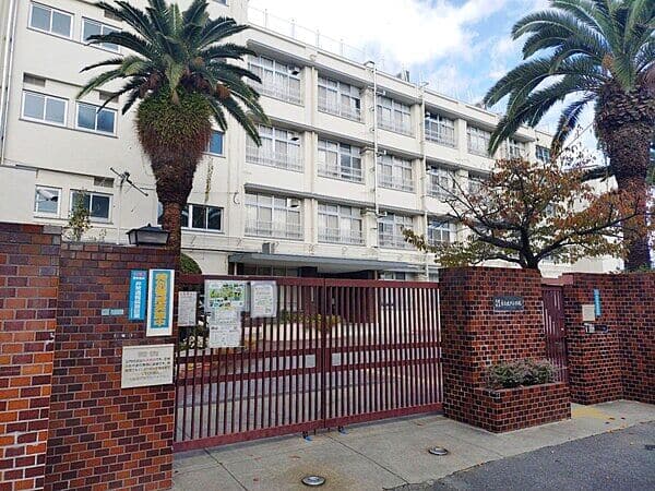 大阪市立長吉出戸小学校