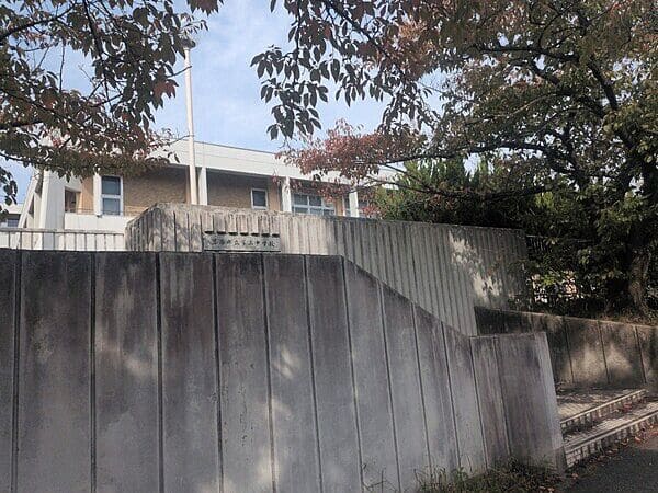 箕面市立第三中学校