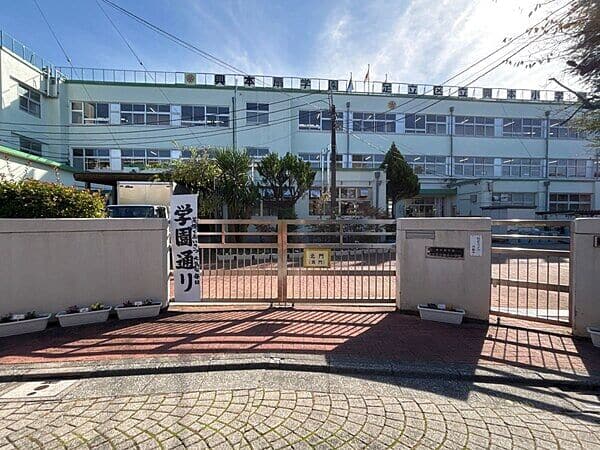 足立区立興本扇学園