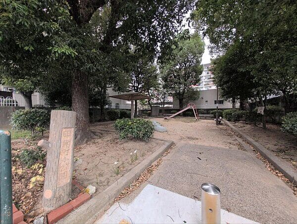 甲南町小公園まで約760m