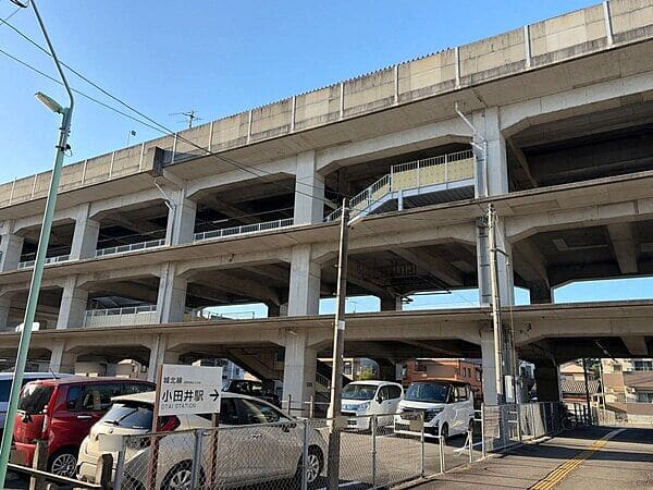 JR「小田井」駅まで約1440m