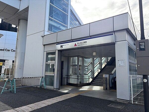 東部丘陵線（リニモ）「杁ヶ池公園」駅まで約960m