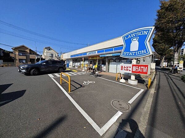 ローソン 府中白糸台三丁目店まで約1346m