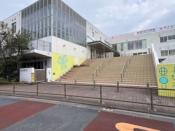 品川区立豊葉の杜学園