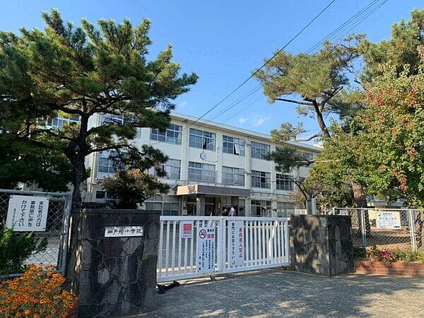 福岡市立西戸崎小学校