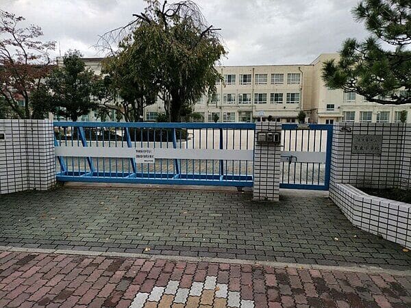 名古屋市立豊臣小学校