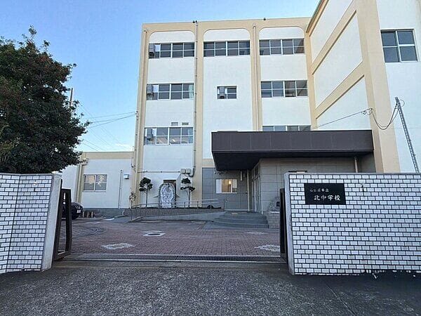 名古屋市立北中学校
