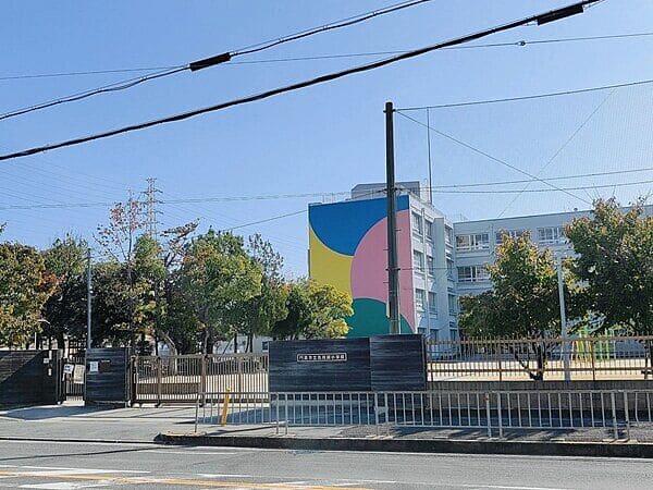 門真市立五月田小学校