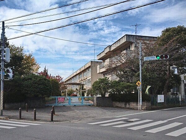 柏市立土南部小学校