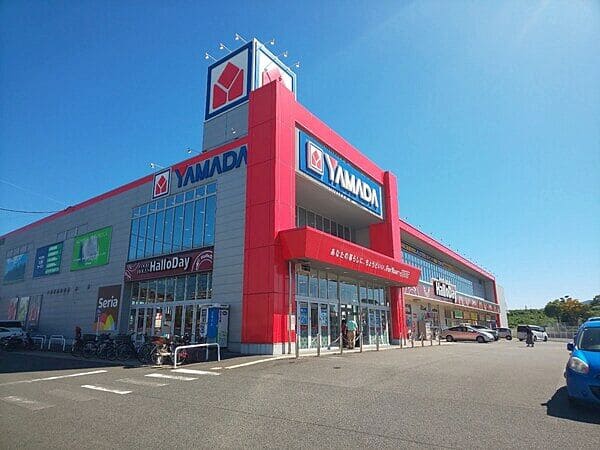 ハローデイ 春日店まで約1633m