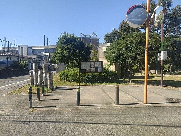 弥永南公園まで約673m