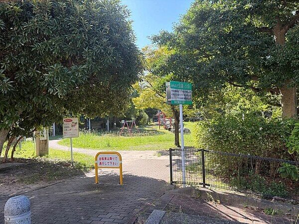 昇町親水公園まで約696m