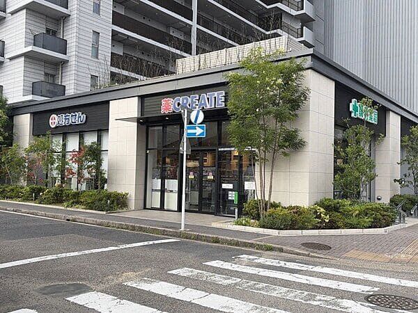 クリエイトＳ・Ｄ 名古屋本郷駅前店まで約548m