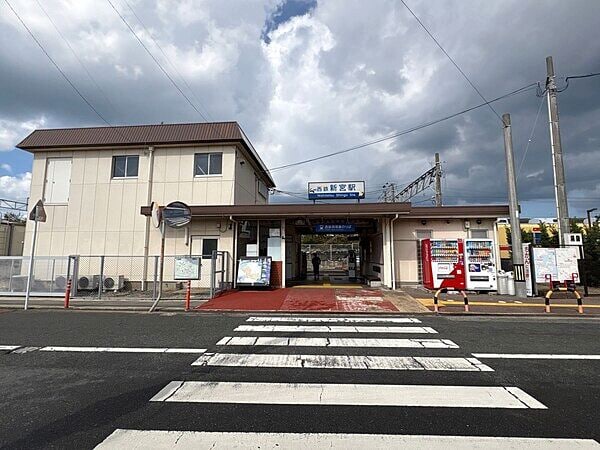 西鉄貝塚線「西鉄新宮」駅まで約640m