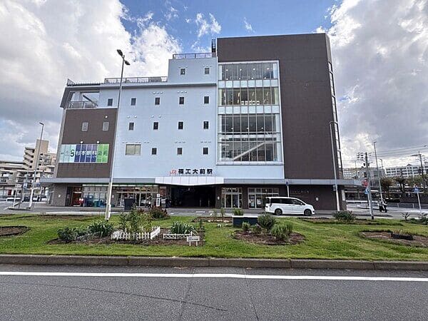 JR「福工大前」駅まで約1040m