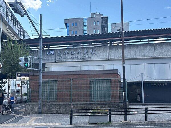 おおさか東線「高井田中央」駅まで約1440m