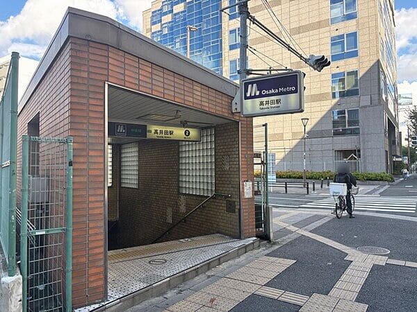 大阪市中央線「高井田」駅まで約1440m