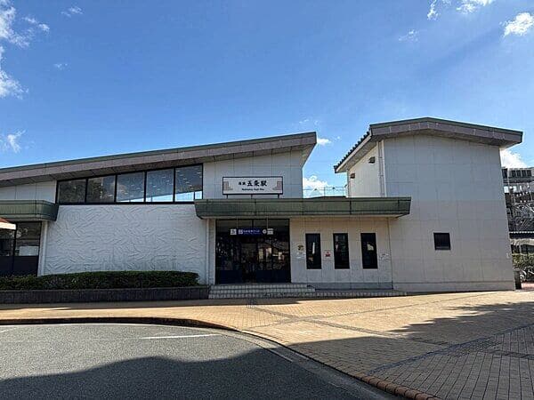 西鉄太宰府線「西鉄五条」駅まで約560m