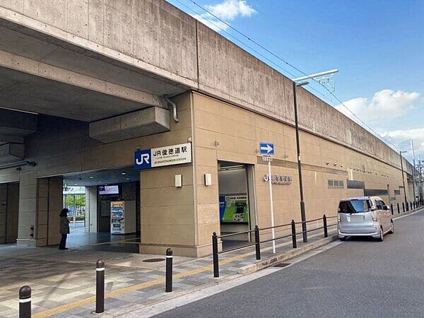 JR「ＪＲ俊徳道」駅まで約720m