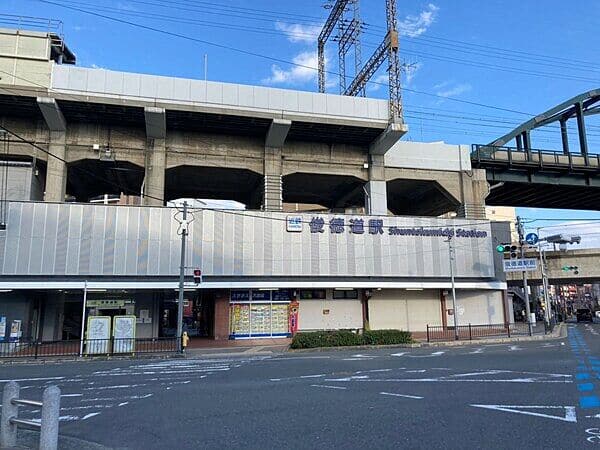 近畿日本鉄道「俊徳道」駅まで約720m