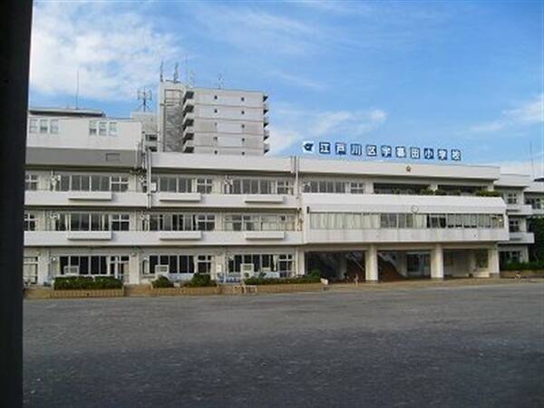 江戸川区立宇喜田小学校