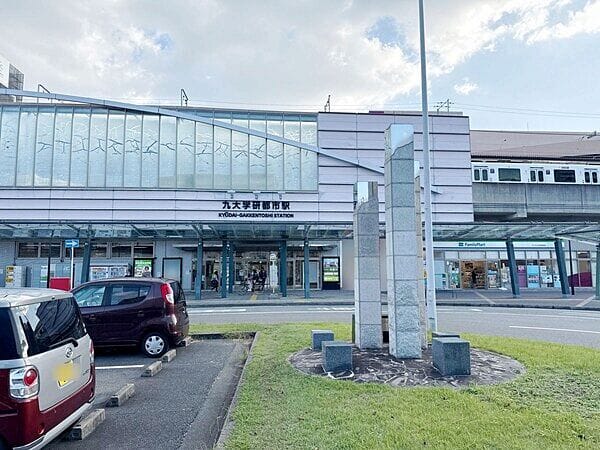 JR「九大学研都市」駅まで約720m