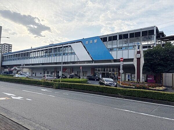 JR「姪浜」駅まで約1040m