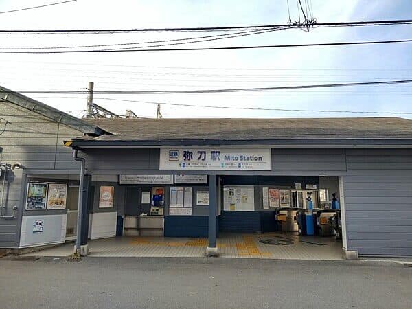 近畿日本鉄道「弥刀」駅まで約960m