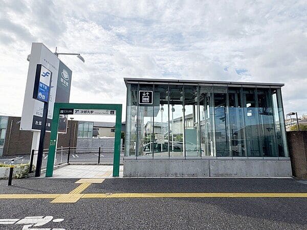 福岡市地下鉄七隈線「次郎丸」駅まで約2240m