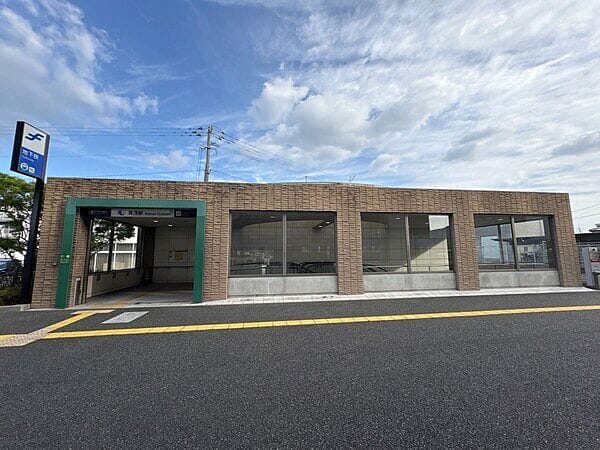 福岡市地下鉄七隈線「賀茂」駅まで約1760m