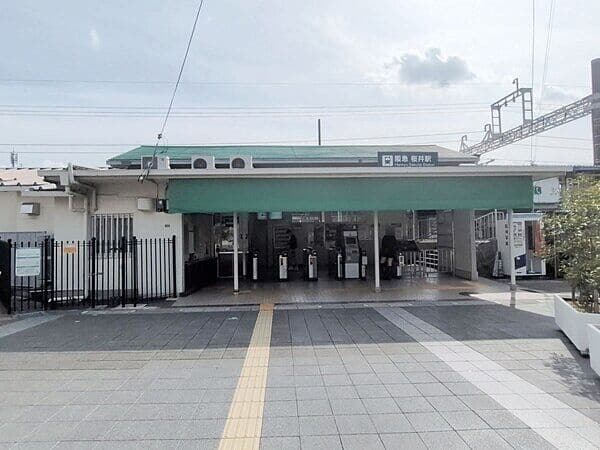 阪急「桜井」駅まで約1440m