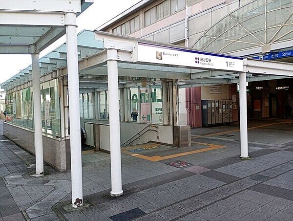 東部丘陵線（リニモ）「藤が丘」駅まで約800m