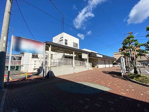 名鉄瀬戸線「旭前」駅まで約2240m