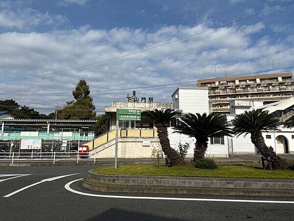 JR「下山門」駅まで約880m