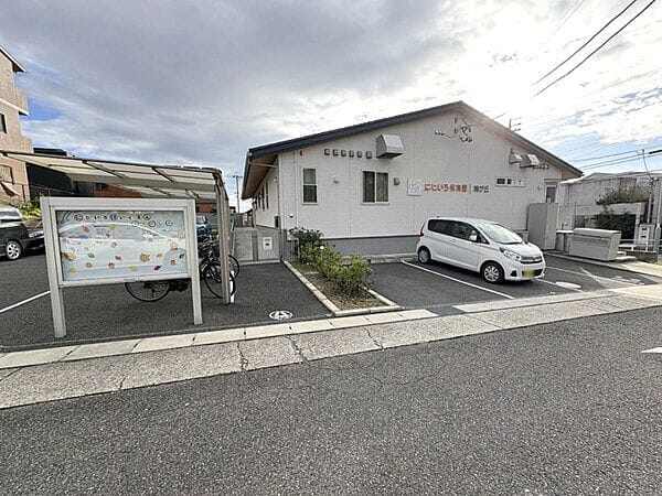 にじいろ保育園梅が丘まで約707m