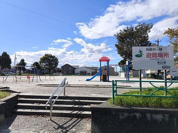東山公園まで約771m