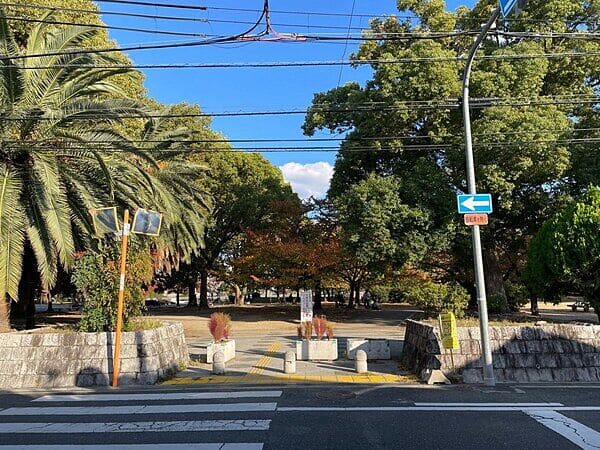 八戸の里公園まで約573m