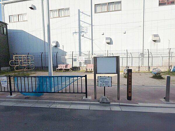 柏田東第１公園まで約1202m