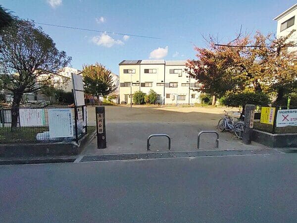 荒川公園まで約190m