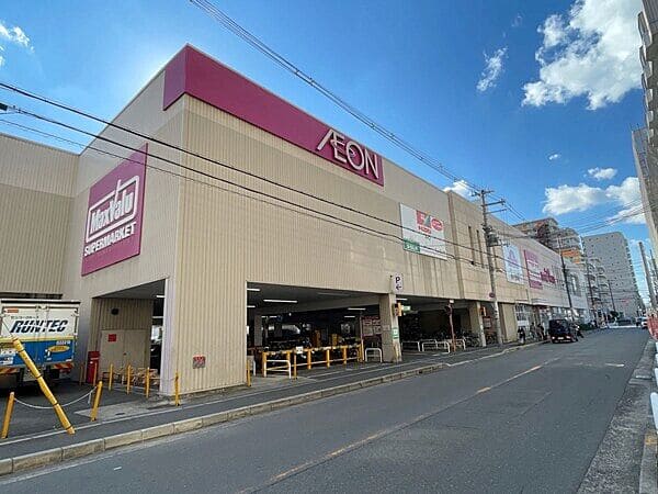 イオンタウン小阪まで約620m