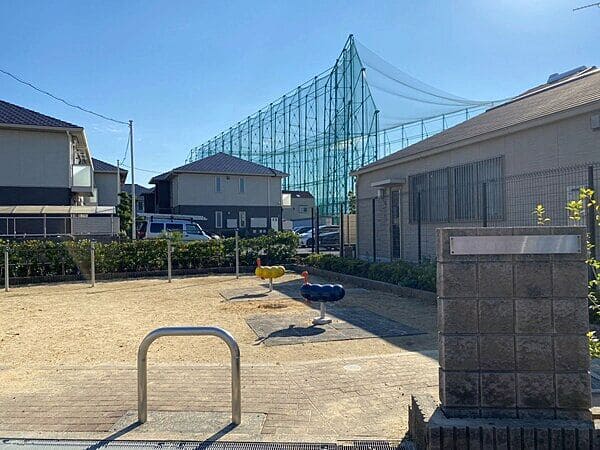 若江本町第2公園まで約725m