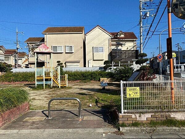 若江本町第一公園まで約963m